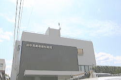 NjbNO
